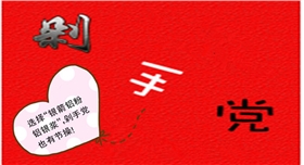 來銀箭鋁粉鋁銀漿采購啦02.jpg 來銀箭鋁粉鋁銀漿采購啦02.jpg