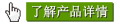 山東銀箭鋁粉鋁銀漿產(chǎn)品 山東銀箭鋁粉鋁銀漿產(chǎn)品
