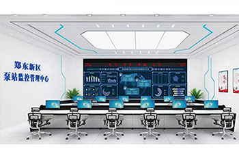 �ǻ���ˮ�{(di��o)���c��վ��Ϣ���O(ji��n)���{(di��o)������