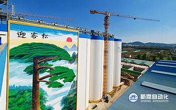 �¶��Ƽ��ZʳͲ�}(c��ng)늚��Ԅ�(d��ng)������