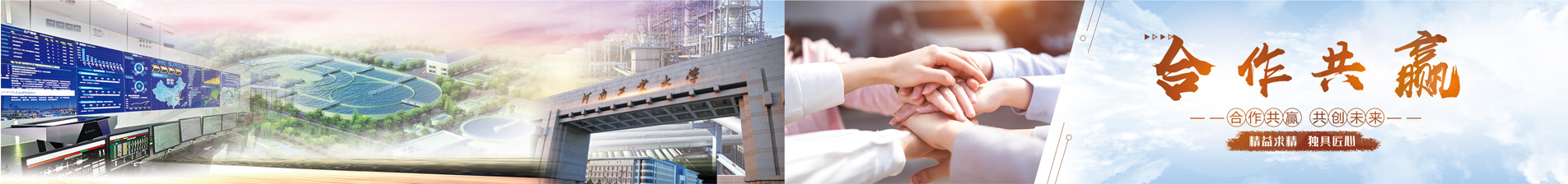 �¶��Ԅ�(d��ng)���Ƽ���˾