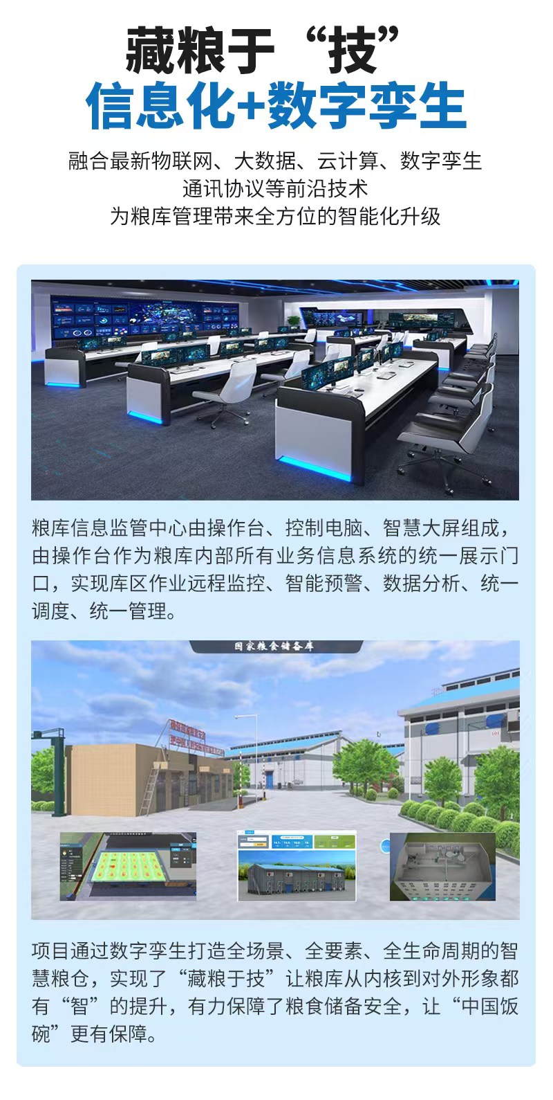 �¶��Ƽ��Z�참��