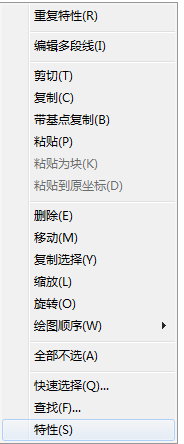 CAD如何使線條變粗？