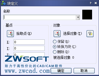 CAD出現(xiàn)“核查無法更正數(shù)據(jù)庫(kù)中的錯(cuò)誤”怎么辦