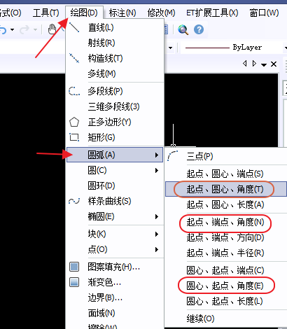 CAD如何畫四分之一圓、1/4圓