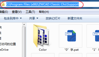 CAD、中望CAD添加填充圖案