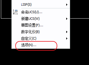 CAD、中望CAD添加填充圖案