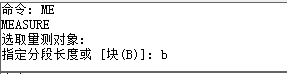CAD創(chuàng)建橢圓陣列、路徑陣列