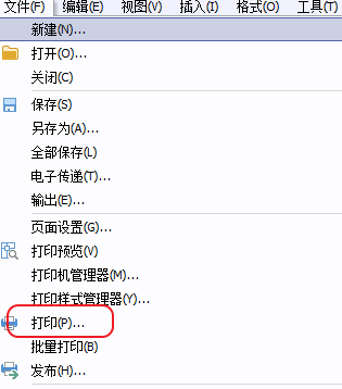 CAD打印出來(lái)的線條太小怎么辦？CAD、中望CAD調(diào)整線寬