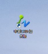 為什么CAD中的虛線和點(diǎn)畫線是連續(xù)的？155.png