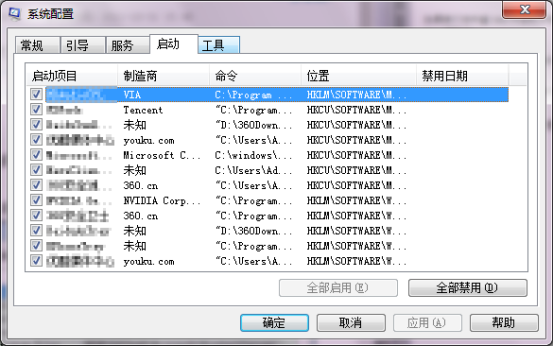 CAD渲染時(shí)出現(xiàn)缺少資源提示，怎么辦？160.png