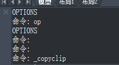 CAD中的CTRL鍵失靈怎么辦？