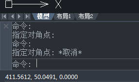 CAD制圖如何對一些命令的終止、撤銷、重做命令?