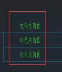 CAD圖形文件中如何快速替換文字？