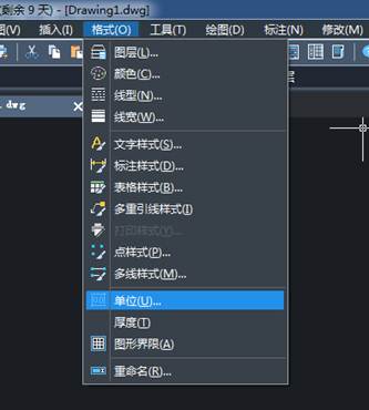CAD旋轉(zhuǎn)時角度輸入為正值所選圖形為什么會順時針旋轉(zhuǎn)？