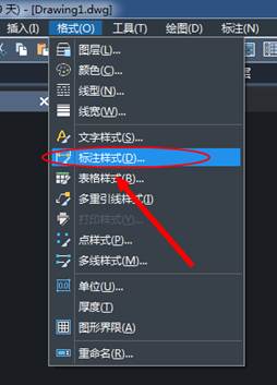 CAD中標(biāo)注的字體和箭頭都很小看不清怎么辦？