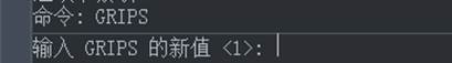 CAD中選擇對(duì)象時(shí)選中圖元后不顯示夾點(diǎn)怎么辦？
