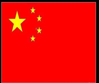 五星紅旗用CAD怎么畫？