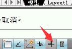 CAD如何設(shè)置圖層的線寬？.jpg