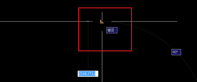在CAD中怎樣找中點(diǎn)、垂足點(diǎn)