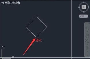 CAD中如何對(duì)圖形按角度旋轉(zhuǎn)？.jpg