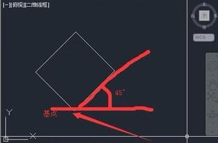 CAD中如何對(duì)圖形按角度旋轉(zhuǎn)？.jpg