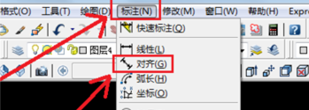 cad畫一個(gè)圓與另兩圓內(nèi)切、外切.png