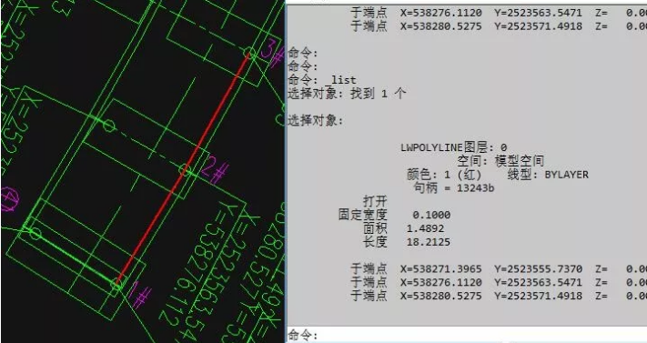 CAD怎么快速提取坐標(biāo)數(shù)據(jù)？