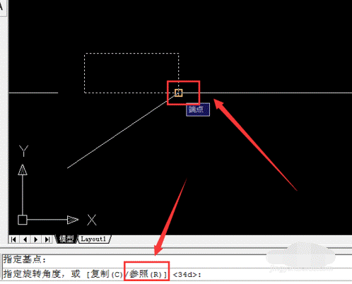 CAD中如何旋轉(zhuǎn)圖形？