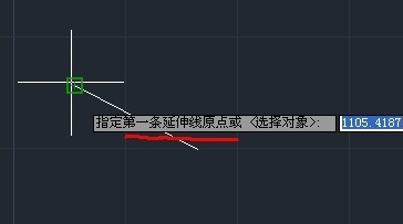 CAD對齊標注怎么用？