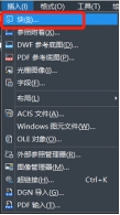 CAD文件損壞該怎么辦？