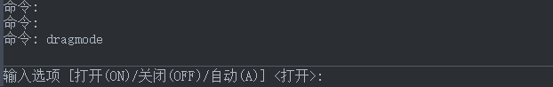 CAD拖拽時虛線框不見了怎么辦？