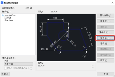 為什么相同距離下CAD布局里標注尺寸不一樣？