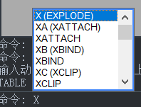 CAD表格單元格線條怎么打散？