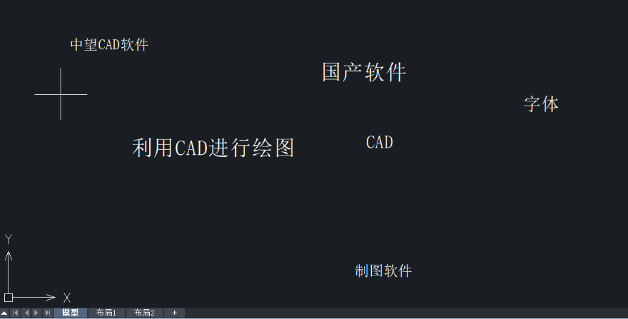在CAD中如何選中類似的文字？