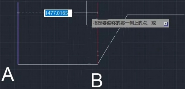 CAD如何通過兩點確定偏移距離？