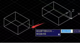 CAD三維對齊怎么操作？