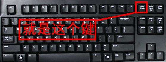 CAD軟件里怎么快速截圖？