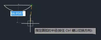繪制圓弧的時候為什么半徑有時需要設置為負數(shù)？