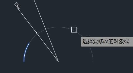 已知弧長和半徑如何在CAD中畫圓弧？