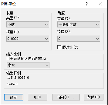 CAD中如何設(shè)置圖層標(biāo)注樣式、字體和圖形單位永久保存？