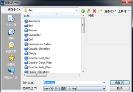 CAD中如何設(shè)置圖層標(biāo)注樣式、字體和圖形單位永久保存？