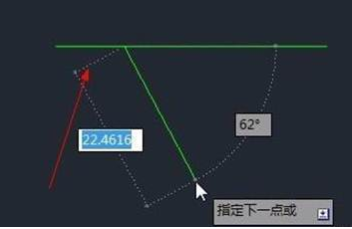 CAD自動(dòng)追蹤功能怎么用？