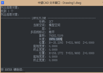 怎么求CAD中圖形曲線長(zhǎng)度？
