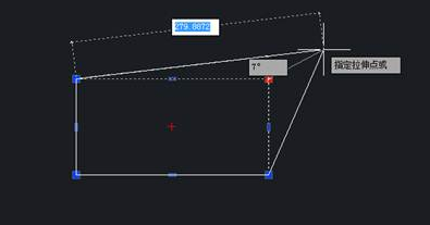 CAD“夾點(diǎn)編輯”怎么用？