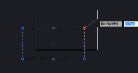 CAD“夾點(diǎn)編輯”怎么用？