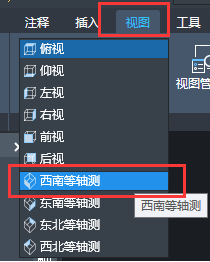 HELIX命令在CAD中怎么用？