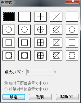 CAD如何分解圖例？