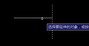 CAD中延伸的快捷鍵是什么？
