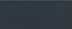“TXTEXP”命令怎么用？